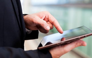 企業(yè)如何擁抱移動(dòng)化 七大走勢(shì)需知道