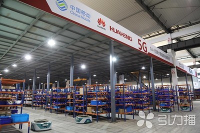 蘇州移動(dòng)深化“5G+”布局，賦能移動(dòng)應(yīng)用開(kāi)發(fā)，構(gòu)筑數(shù)字經(jīng)濟(jì)新優(yōu)勢(shì)